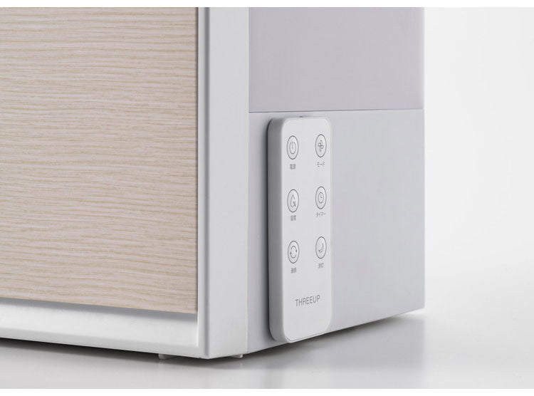 ハイブリッド式 加湿器 6L 大容量 上部給水 リモコン付 グランリュクス HB-T2268 木目 抗菌 最大500ml/h 6.0L 14畳適応 超音波 ヒーター スリーアップ THREEUP