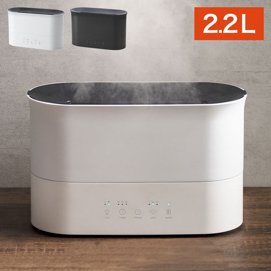 LED 偽炎 ハイブリッド加湿器 ルミナ 2.2L HB-T2272 炎 上部給水 加湿器 LEDライト アロマ対応可 抗菌 超音波 ヒーター ハイブリッド式 スリーアップ THREEUP