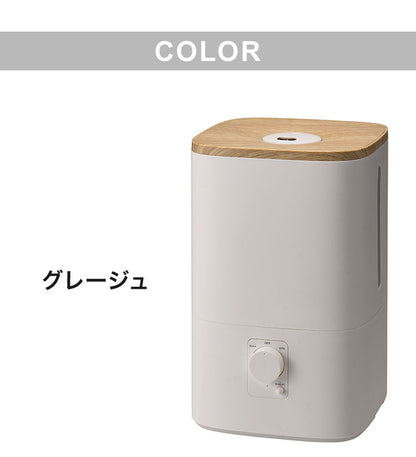 上部給水加湿機 ウッドモイスト 4L 最大10畳 ハイブリッド式 超音波式兼用 無段階調節 アロマトレイ 抗菌カートリッジ 空焚き 北欧風 おしゃれ ギフト プレゼント THREEUP
