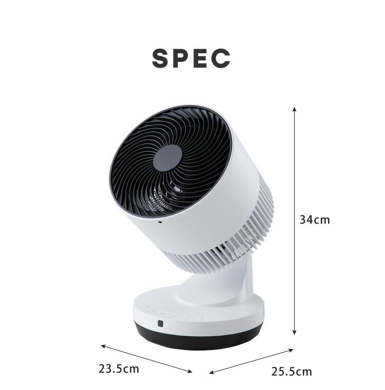 スリーアップ 衣類乾燥機能付 サーキュレーター 上下左右首振り ヒート&クール HC-T2206 温風 衣類乾燥 送風 暖房機能 室内干し 物干し 扇風機 送風機