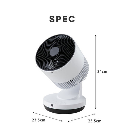 スリーアップ 衣類乾燥機能付 サーキュレーター 上下左右首振り ヒート&クール HC-T2206 温風 衣類乾燥 送風 暖房機能 室内干し 物干し 扇風機 送風機