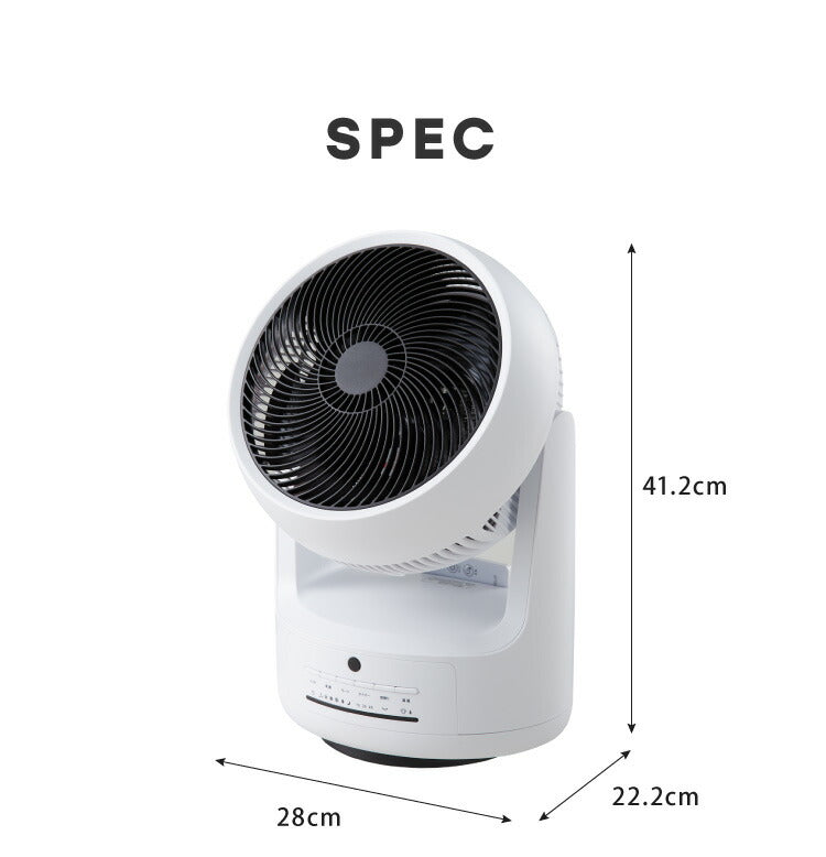 スリーアップ 衣類乾燥 サーキュレーター HC-T2205 ヒート クール ホワイト 温風 暖房 送風 衣類乾燥機能付 空気循環 室内干し 物干し 左右自動首振り 風量4段階
