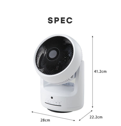 スリーアップ 衣類乾燥 サーキュレーター HC-T2205 ヒート クール ホワイト 温風 暖房 送風 衣類乾燥機能付 空気循環 室内干し 物干し 左右自動首振り 風量4段階