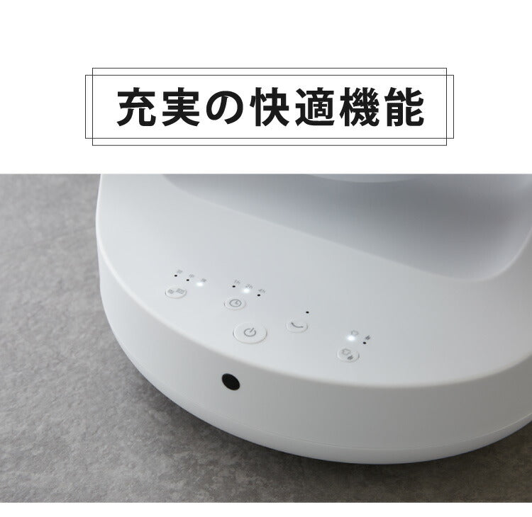 スリーアップ 衣類乾燥 コンパクト サーキュレーター HC-T2209 ヒート クール ホワイト 小型 温風 暖房 送風 衣類乾燥機能付 空気循環 室内干し 物干し