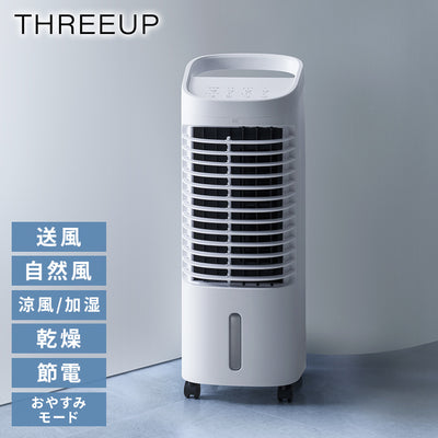 温冷風扇 「ヒート&クール」 送風 自然風 おやすみモード 涼風 加湿 乾燥 節電 おしゃれ インテリア スリーアップ THREEUP HC-T2434