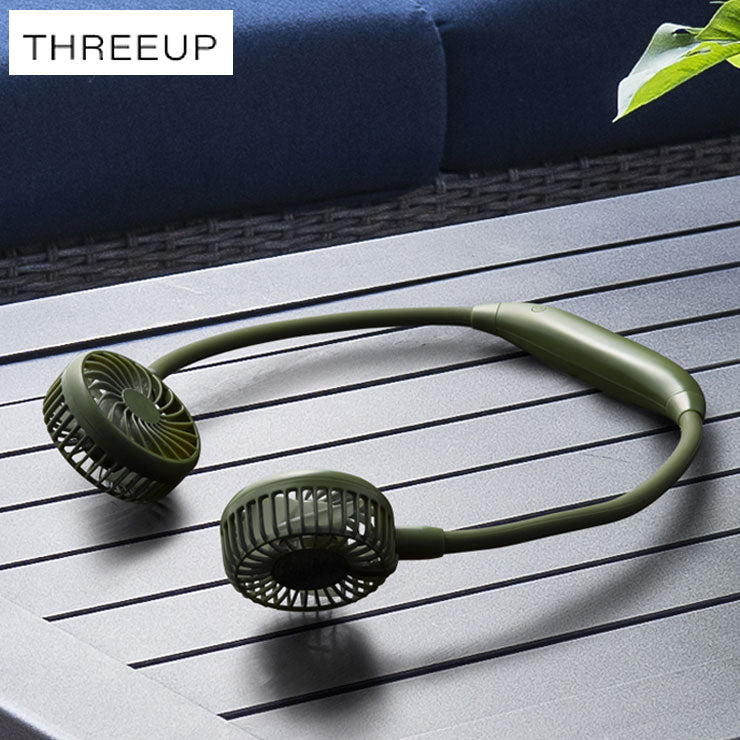 充電式 USB ネックファン HD-T2009 ネックツインファン スリーアップ ハンディファン ハンズフリー 扇風機 首掛け 小型扇風機 カーキ 熱中症対策 涼しい ひんやり グッズ 暑さ対策 冷風機