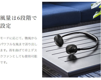 充電式 USB ネックファン HD-T2009 ネックツインファン スリーアップ ハンディファン ハンズフリー 扇風機 首掛け 小型扇風機 カーキ 熱中症対策 涼しい ひんやり グッズ 暑さ対策 冷風機