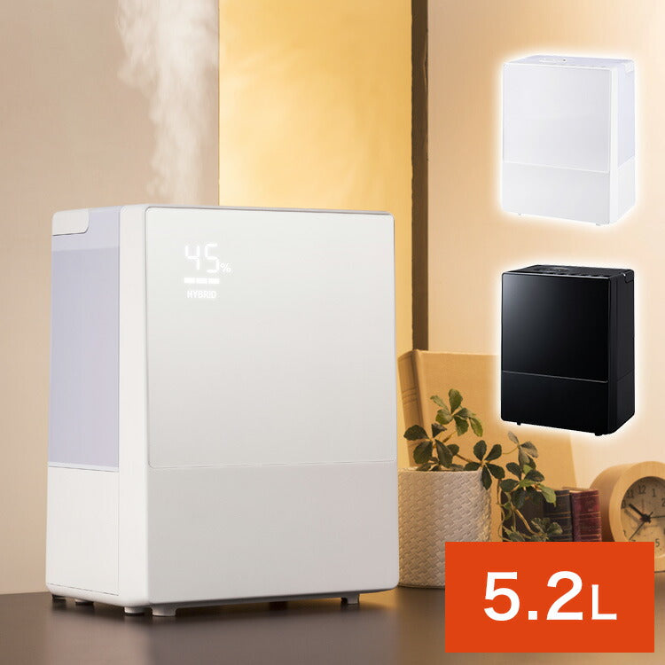 ハイブリッド加湿器 スクエアミスト 5.2L HFT-1725WH スリーアップ 超音波 スチーム ハイブリッド式 湿度コントロール機能付 リモコン付 オフタイマー 加湿器(代引不可)
