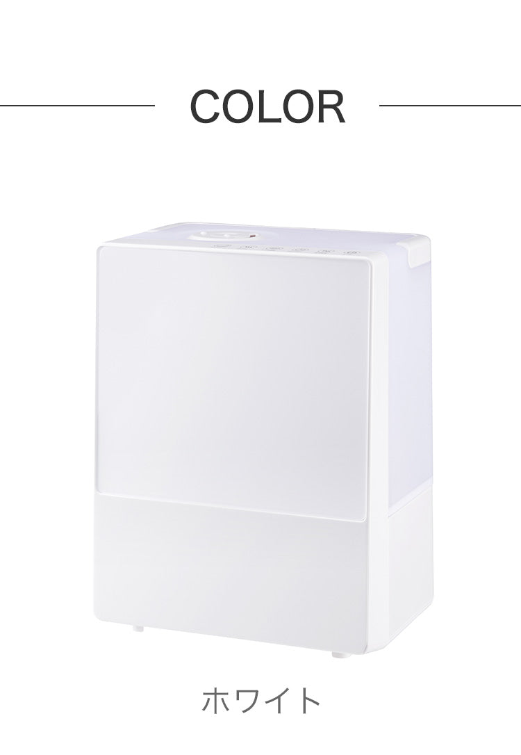 ハイブリッド加湿器 スクエアミスト 5.2L HFT-1725WH スリーアップ 超音波 スチーム ハイブリッド式 湿度コントロール機能付 リモコン付 オフタイマー 加湿器(代引不可)