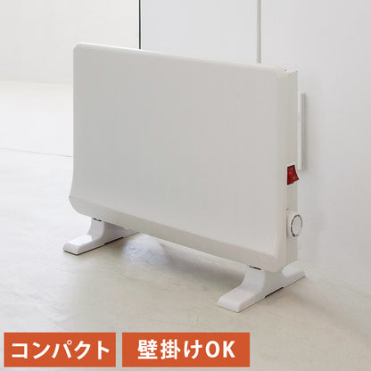 ミニパネルヒーター 壁掛けヒーター おしゃれ トイレ 脱衣所 小部屋 洗面所 ポカポカ暖ミニヒート 電気ヒーター 床置き 壁掛け スポット暖房 暖房 ヒーター 寒さ対策 冷え 電気ヒーター PHT-1731