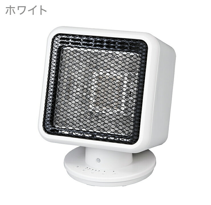 人感センサー付 リフレクトヒーター コアビーム RH-T1838 スリーアップ 暖房 ヒーター 電気ストーブ 遠赤外線 足もと タイマー