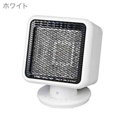人感センサー付 リフレクトヒーター コアビーム RH-T1838 スリーアップ 暖房 ヒーター 電気ストーブ 遠赤外線 足もと タイマー