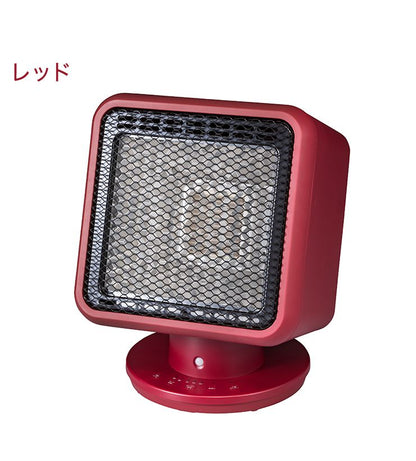 人感センサー付 リフレクトヒーター コアビーム RH-T1838 スリーアップ 暖房 ヒーター 電気ストーブ 遠赤外線 足もと タイマー