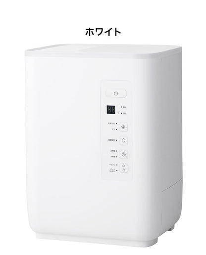 スチーム加湿器 4.5L コアミスト ST-T2127 ホワイト スリーアップ スチーム式 大容量 加湿器 最大加湿量700ml 湿度設定 オフタイマー マグネットプラグ 適用床面積19畳(代引不可)