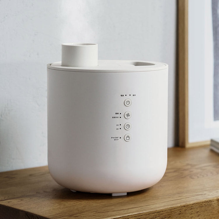 上部給水式 フタをしたまま スチーム加湿器 2.5L フォグチムニー ST-T2140 ホワイト スリーアップ 上部給水 スチーム式 加湿器 最大加湿量350ml オフタイマー(代引不可)