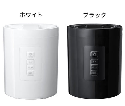 スチーム加湿器 スチームポット 2L ST-T2271 最大300ml/h 2段階加湿 マグネットプラグ 空焚き防止 スチーム式 2.0L スリーアップ THREEUP