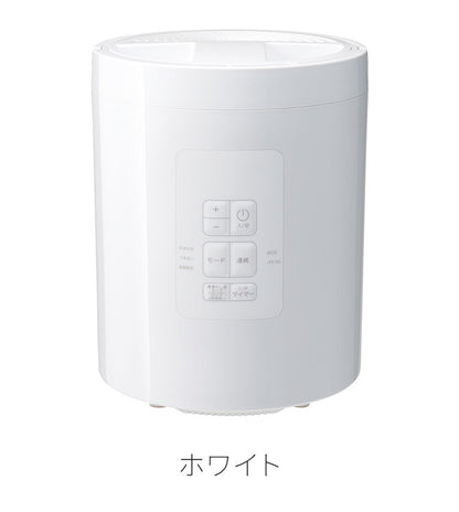 多機能スチーム加湿器 スチームポット 2L 最大11畳 ポット加湿器 スチーム式 タイマー 湿度設定 おしゃれ 大容量 ギフト プレゼント THREEUP