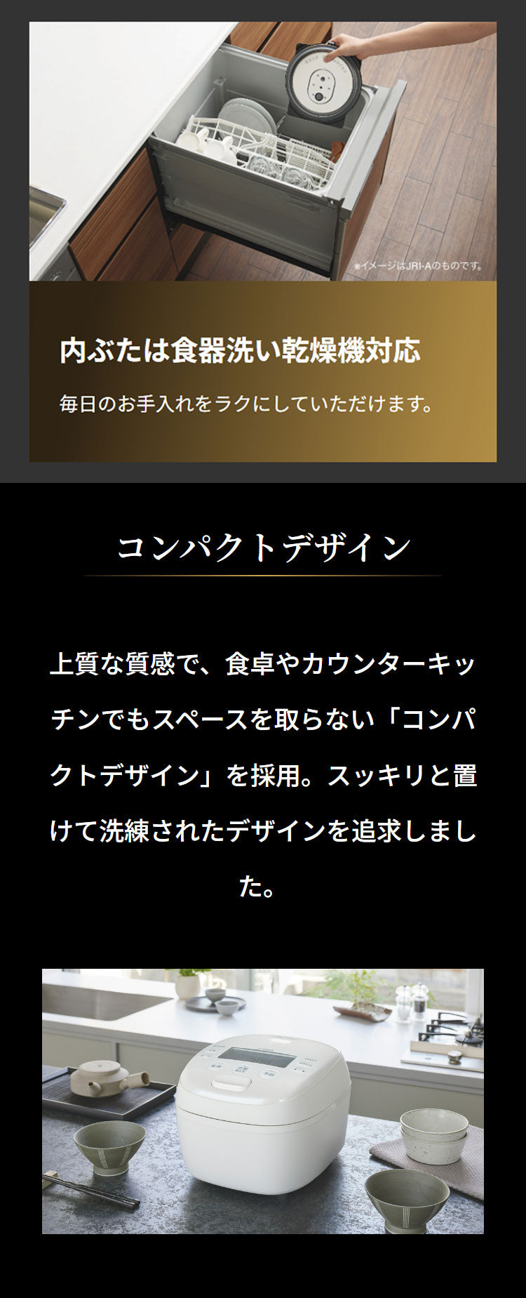 タイガー 炊飯器 5.5合 圧力IHジャー炊飯器 炊飯ジャー 炊きたて 冷凍ご飯 一人暮らし 新生活 キッチン家電 JRI-B100 圧力 ごはん 炊飯 お米 IH TIGER