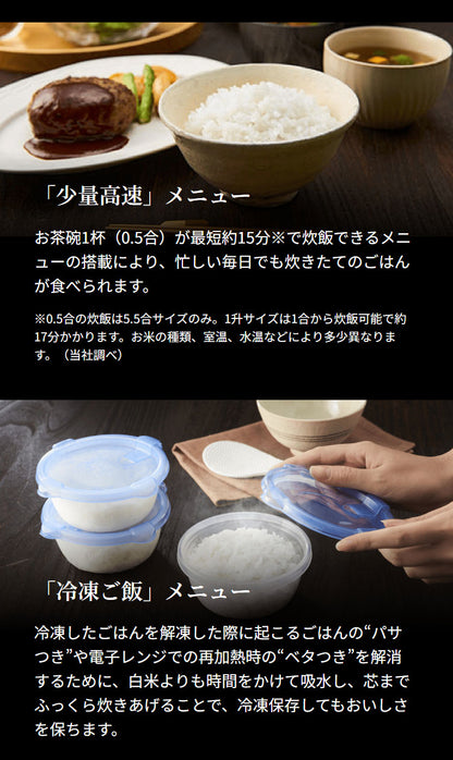 タイガー 炊飯器 5.5合 圧力IHジャー炊飯器 炊飯ジャー 炊きたて 冷凍ご飯 一人暮らし 新生活 キッチン家電 JRI-B100 圧力 ごはん 炊飯 お米 IH TIGER