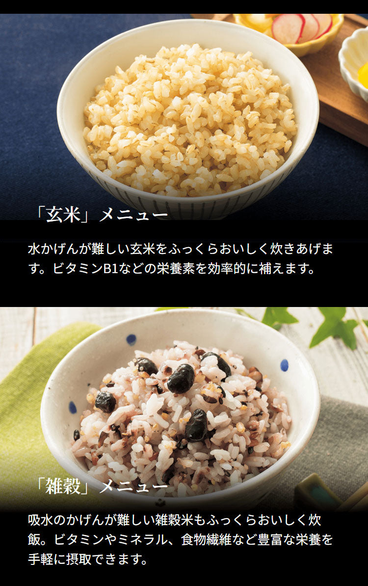 タイガー 炊飯器 5.5合 圧力IHジャー炊飯器 炊飯ジャー 炊きたて 冷凍ご飯 一人暮らし 新生活 キッチン家電 JRI-B100 圧力 ごはん 炊飯 お米 IH TIGER