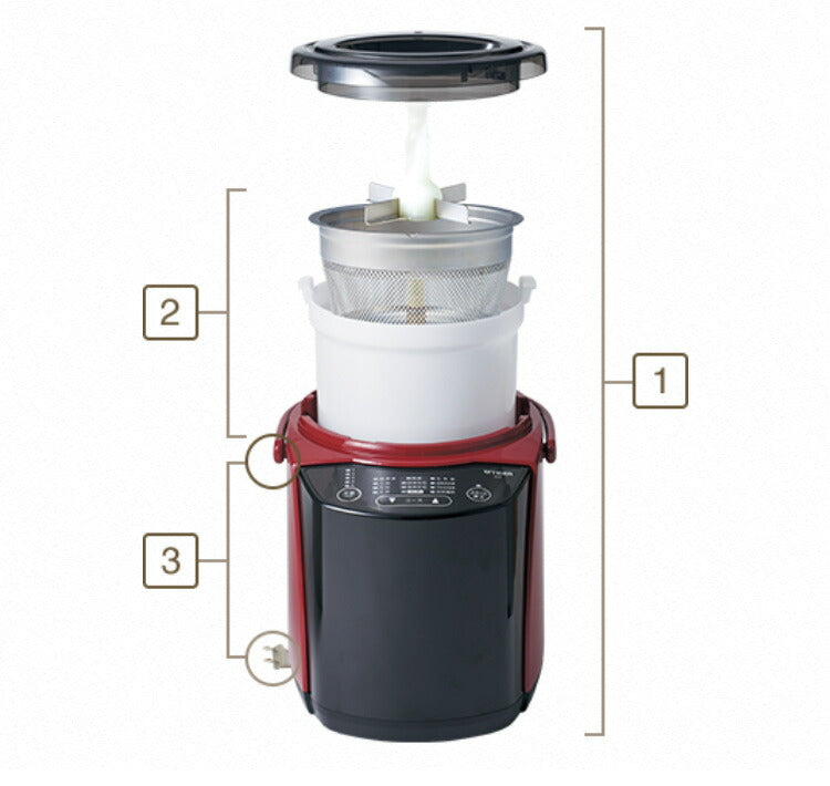 タイガー魔法瓶 家庭用 精米機 5合 RSF-A100 R レッド タイガー 自宅用 コンパクト 小型 無洗米機能つき お米