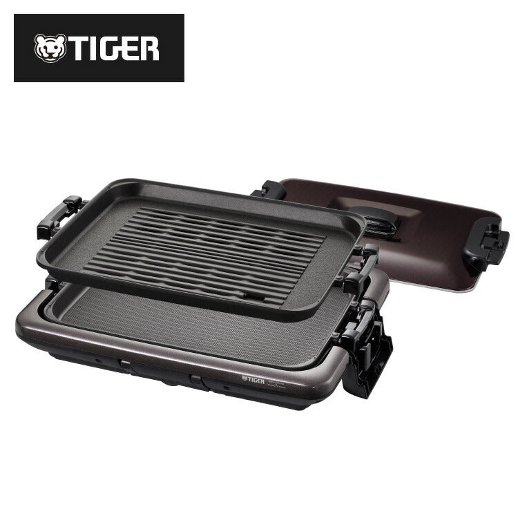 タイガー魔法瓶 ホットプレート CRV-G201T プレート2枚タイプ シルバー プレート タイガー 焼肉 鉄板焼き 穴あき 丸洗い 水洗い 取り外し可 自立式 縦置き収納 キッチン 家電