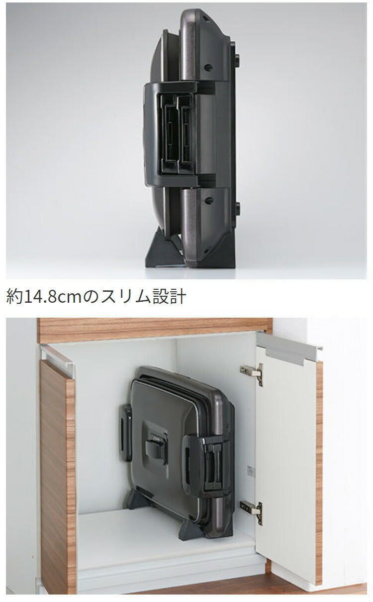 タイガー魔法瓶 ホットプレート CRV-G201T プレート2枚タイプ シルバー プレート タイガー 焼肉 鉄板焼き 穴あき 丸洗い 水洗い 取り外し可 自立式 縦置き収納 キッチン 家電