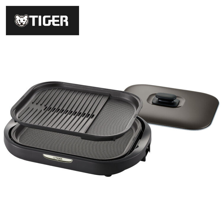 タイガー魔法瓶 ホットプレート CRC-B202T プレート2枚タイプ ブラウン タイガー 焼肉 鉄板焼き 穴あき 丸洗い 水洗い 取り外し可 3mロングコード 金属ヘラ付 キッチン 家電