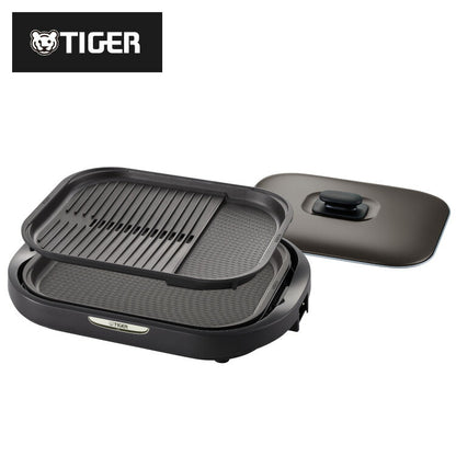 タイガー魔法瓶 ホットプレート CRC-B202T プレート2枚タイプ ブラウン タイガー 焼肉 鉄板焼き 穴あき 丸洗い 水洗い 取り外し可 3mロングコード 金属ヘラ付 キッチン 家電