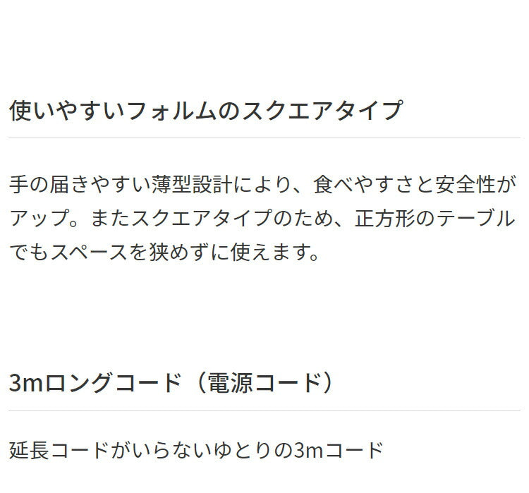 タイガー魔法瓶 ホットプレート CRC-B202T プレート2枚タイプ ブラウン タイガー 焼肉 鉄板焼き 穴あき 丸洗い 水洗い 取り外し可 3mロングコード 金属ヘラ付 キッチン 家電