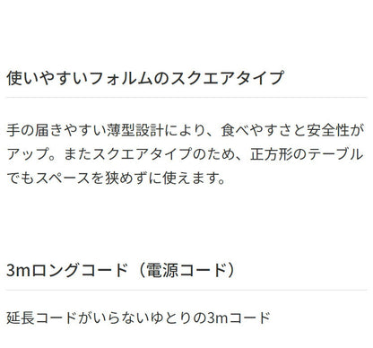 タイガー魔法瓶 ホットプレート CRC-B202T プレート2枚タイプ ブラウン タイガー 焼肉 鉄板焼き 穴あき 丸洗い 水洗い 取り外し可 3mロングコード 金属ヘラ付 キッチン 家電