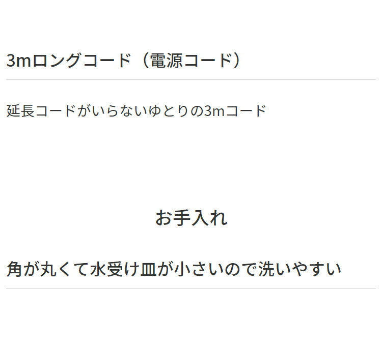 タイガー魔法瓶 ホットプレート CRC-B102T プレート1枚タイプ ブラウン プレート1枚 タイガー 焼肉 鉄板焼き 丸洗い 水洗い 取り外し可 3mロングコード 金属ヘラ付 スクエアタイプ キッチン 家電