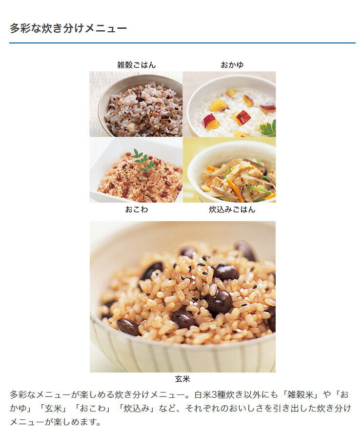 タイガー魔法瓶 圧力IH炊飯ジャー 5.5合炊き JPC-A102-WE アーバンホワイト 炊きたて 炊飯器