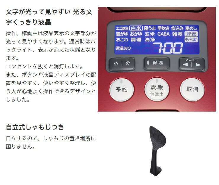 タイガー魔法瓶 圧力IH炊飯ジャー 5.5合炊き JPC-A102-WE アーバンホワイト 炊きたて 炊飯器