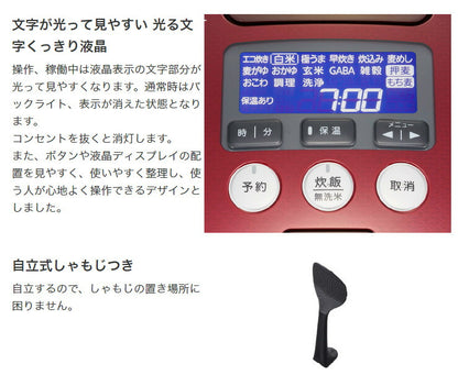 タイガー魔法瓶 圧力IH炊飯ジャー 5.5合炊き JPC-A102-WE アーバンホワイト 炊きたて 炊飯器