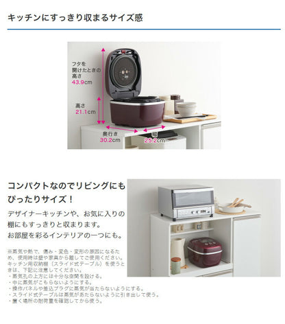 タイガー魔法瓶 圧力IH炊飯ジャー 5.5合炊き JPC-A102-WE アーバンホワイト 炊きたて 炊飯器