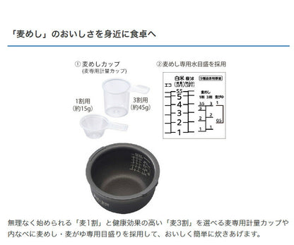 タイガー魔法瓶 圧力IH炊飯ジャー 5.5合炊き JPC-A102-WE アーバンホワイト 炊きたて 炊飯器