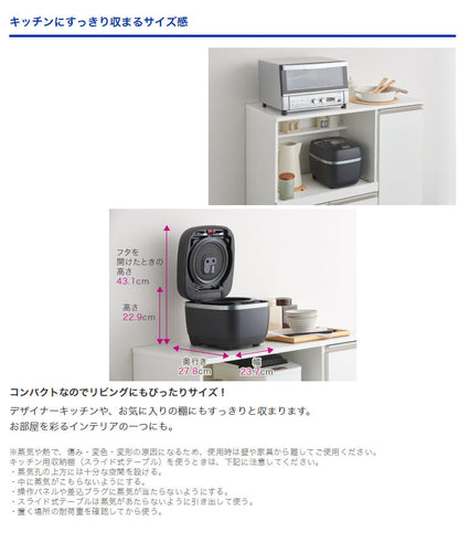 タイガー魔法瓶 土鍋圧力IH炊飯ジャー 炊きたて 3.5合 JPJ-A060 KS シルキーブラック 炊飯器