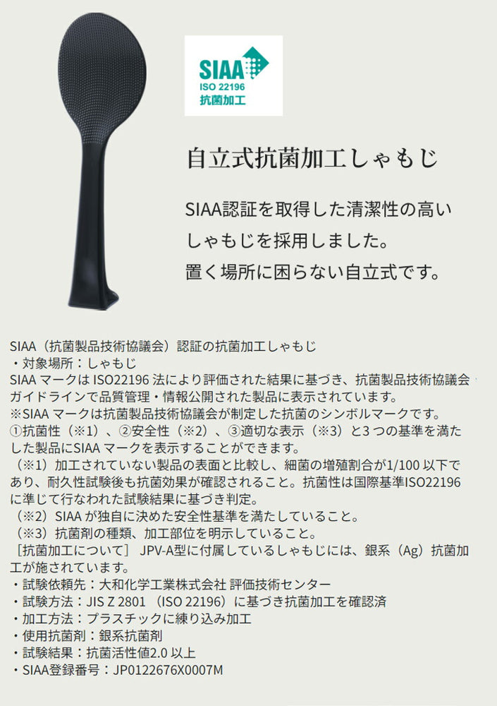 タイガー 圧力IHジャー炊飯器 マットホワイト JPV-G100WM 炊飯器 炊飯ジャー キッチン家電 お米 ごはん 圧力 無洗米 炊き分け 一人暮らし プレゼント TIGER