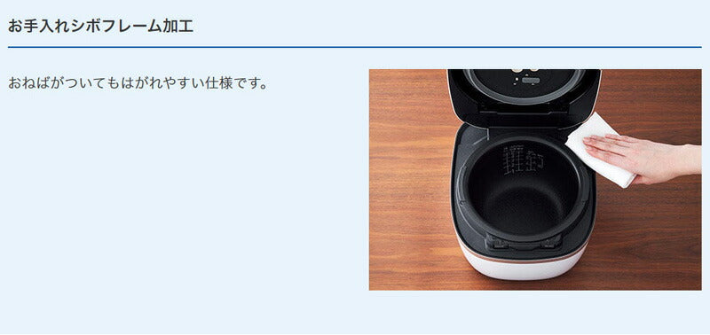 【おまけ付】タイガー魔法瓶 圧力IH炊飯ジャー 5.5合 炊きたて JPC-H100TP ディープブラウン 炊飯器 土鍋コーティング