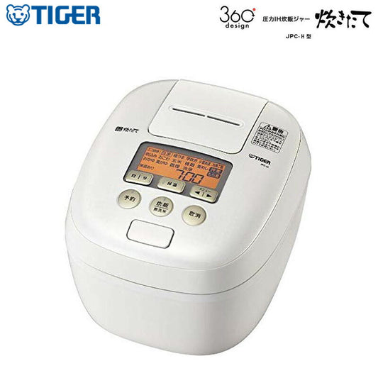 【おまけ付】タイガー魔法瓶 圧力IH炊飯ジャー 5.5合 炊きたて JPC-H100WS シルキーホワイト 炊飯器 土鍋コーティング