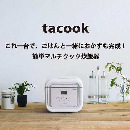タイガー魔法瓶 マイコン炊飯ジャー 3合炊き JAJ-G550WN ナチュラルホワイト 炊きたて tacook タクック 炊飯器 一人暮らし