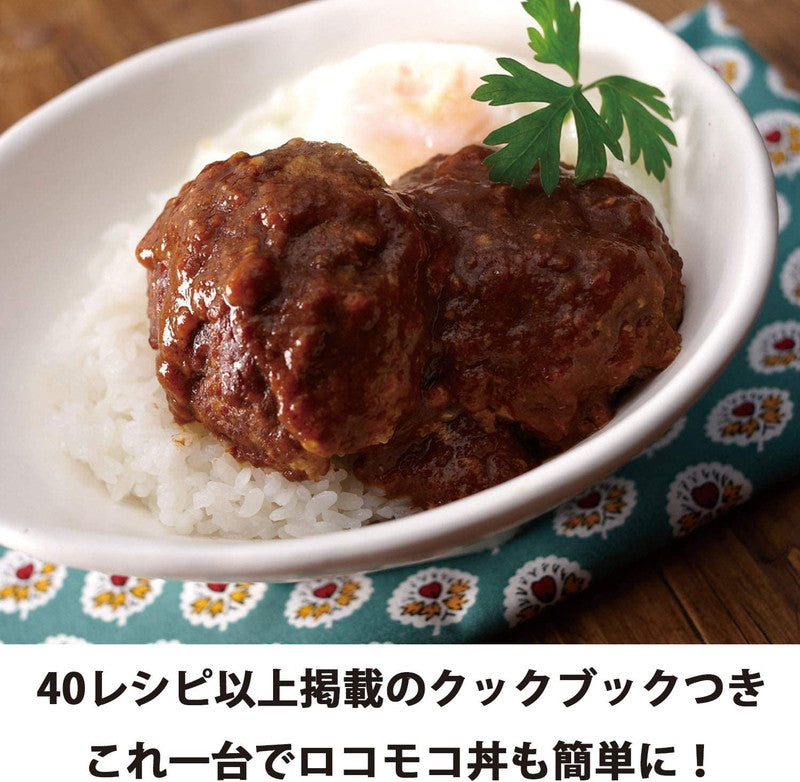 タイガー魔法瓶 マイコン炊飯ジャー 3合炊き JAJ-G550WN ナチュラルホワイト 炊きたて tacook タクック 炊飯器 一人暮らし