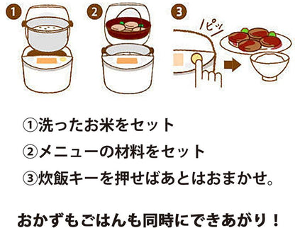 タイガー魔法瓶 マイコン炊飯ジャー 3合炊きJAJ-G550HA アッシュグレー 炊きたて tacook タクック 炊飯器 コンパクト 一人暮らし