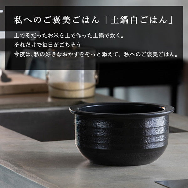 タイガー魔法瓶 土鍋圧力IH炊飯ジャー JPH-G100K 5.5合炊き 炊飯器 炊きたて ご泡火炊き