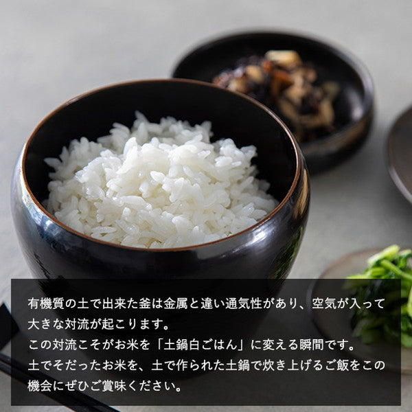 タイガー魔法瓶 土鍋圧力IH炊飯ジャー JPH-G100K 5.5合炊き 炊飯器 炊きたて ご泡火炊き