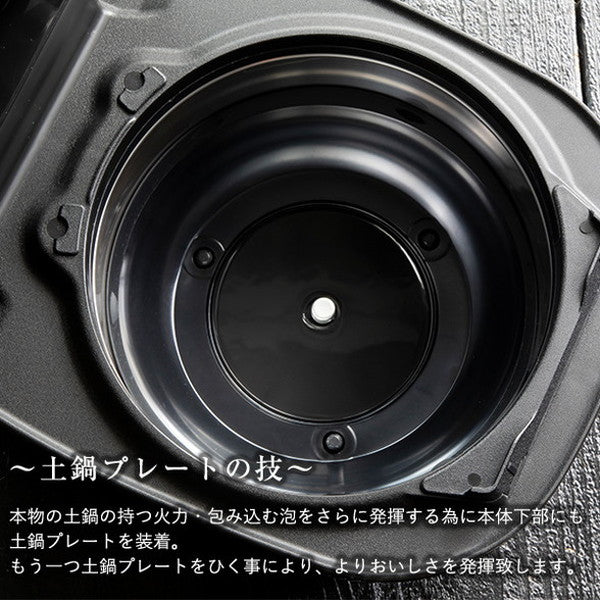 タイガー魔法瓶 土鍋圧力IH炊飯ジャー JPH-G100K 5.5合炊き 炊飯器 炊きたて ご泡火炊き