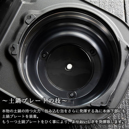 タイガー魔法瓶 土鍋圧力IH炊飯ジャー JPH-G100K 5.5合炊き 炊飯器 炊きたて ご泡火炊き