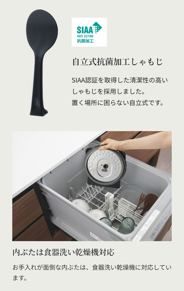 タイガー 炊飯器 5.5合 圧力IHジャー炊飯器 炊飯ジャー 炊きたて コンパクト 一人暮らし 新生活 キッチン家電 JPV-S100 オフブラック オフホワイト 圧力 ごはん 炊飯 お米 IH TIGER
