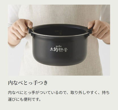 タイガー 炊飯器 5.5合 圧力IHジャー炊飯器 炊飯ジャー 炊きたて コンパクト 一人暮らし 新生活 キッチン家電 JPV-S100 オフブラック オフホワイト 圧力 ごはん 炊飯 お米 IH TIGER